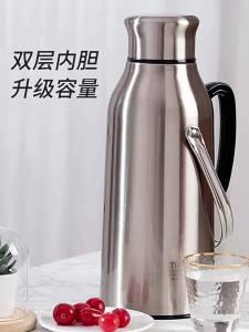 Stainless Steel Student Thermos