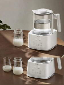 SHI YUE JIE JING | Baby Dedicated Automatic Constant Temperature Milk Warmer