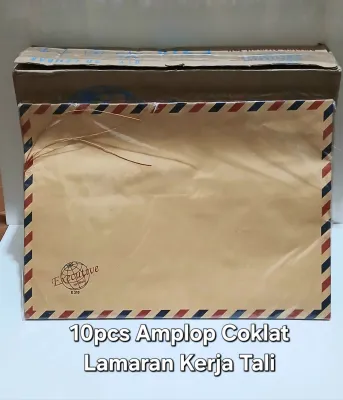 AMPLOP UANG GAJIAN COKLAT 100pcs/Amplop Kabinet / AMPLOP COKLAT ISI 100PCS