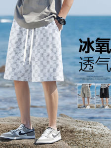 Quần Short Nam Mùa Hè M-8XL 2025 Quần Dài Ống Đứng Rộng Rãi Thường Ngày Thời Trang Bãi Biển Quần Nam Trẻ Trung Thời Trang