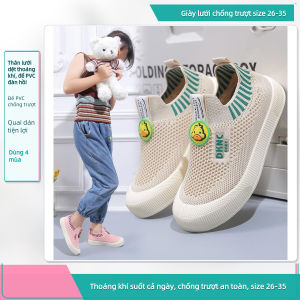 Giày Thể Thao Trẻ Em 6-14 Tuổi Lưới Thoáng Khí Đế Mềm Chống Trượt Size 26-35 Nam Nữ