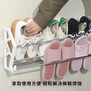 63CM Door Back Shoe Rack Organizer Wall Mounted Slipper Rack Organizer Space Saver Back Shoe Rack
