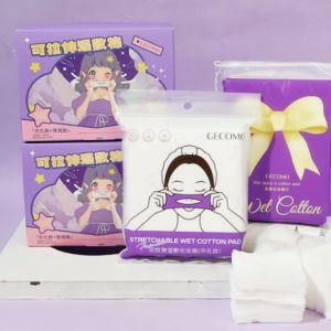 【Clearance Sale】200Pcs Disposable Wet Compress Cotton Pads Face Special Facial Puff Towel Stretchable Hydrating Mummy Wet Compress Cotton Cotton Makeup Remover Pads Ultra-Thin Silk Facial Mask Tissue Skin Care Beauty Tool
