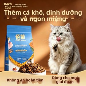 BAICUI | Thức Ăn Cho Mèo Mọi Lứa Tuổi Vị Tôm 20kg