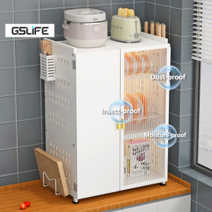 GSlife🔥🔥【Insect-proof】3-Tier Dish Rack Kitchen Plate Organizer With Cover Metal Cabinet Countertop Drainer Rack Storage Cupboard For Fully Enclosed