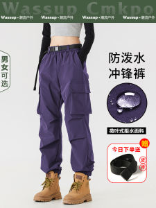 American Style Womens Workwear Trousers Outdoor Waterproof Cargo Pants High Waist Long Leg Polyester Fiber Thickened Autumn Season