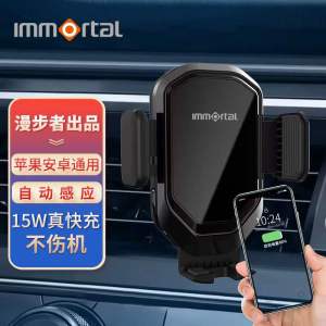 Edifier Car Charger Phone Fast Charge Head Cigarette Lighter Conversion Plug Apple Huawei Android Universal Car Charger