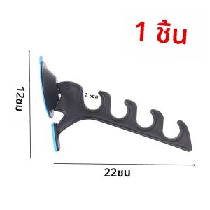 ตกปลา Rod Storage Bracket รถติดตั้งถ้วยดูดตกปลา Rod ตําแหน่ง Rack อุปกรณ์ตกปลาตกปลา Rod Storage อุปกรณ์