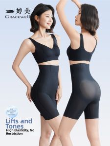 GRACEWELL | High Waist Tummy Control Butt Lifting Underwear