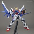 MG GAT-X105B/FP BUILD STRIKE GUNDAM FULL PACKAGE. 
