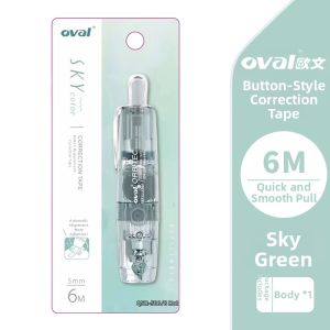 oval | Pressable Transparent Correction Tape 6m