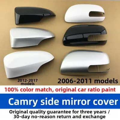 06-17 Gen 6 Camry Rearview Mirror Cover