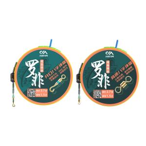 CHUANZE | Bộ Dây Đánh Cá Cá Chép và Cá Diêu Hồng Sẵn Sử Dụng