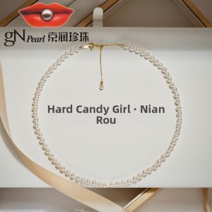 Premium Quality Freshwater Pearl Necklace 925 Silver