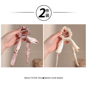 PINK EMPRESS | Elastic Bow Hair Tie High Elasticity Head Rope