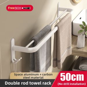 Folding Drill-Free Bath Towel Rack