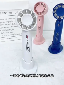 Smarteck SF01 Mini Fan Portable Semi-Conductor Cooling Tech 2-in-1 Turbo Kipas Angin Genggam Phone