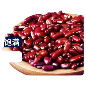 Premium Northeast Red Kidney Beans 500g Farm Fresh Grains Red Bean Porridge Special Selection Material from Heilongjiang Province