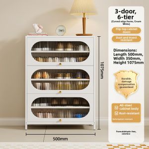 Dustproof Multi-Layer Shoe Cabinet with Flip-Up Door