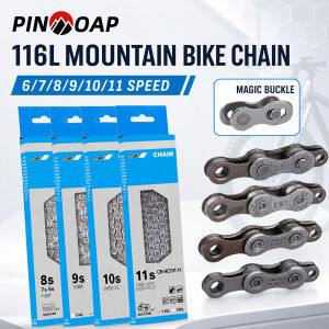PINMOAP 1PC Universal Bicycle Chain 6/7/8/9/10/11 Speed Smooth Shift Bike Chain Fit MTB Road Cycling Repair Parts Durable Anti