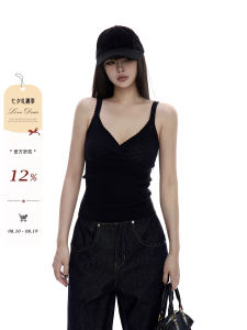 Fit Slim Outdoor Summer Camisole