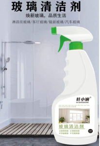 WE 2428 = 玻璃清洁剂 Glass Cleaner ☞ 500ml