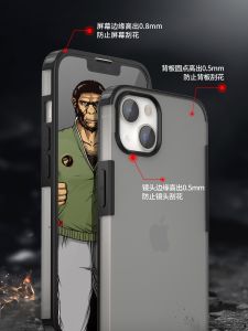 Matte Silicone Armor Full Coverage Protection Case for iPhone 17 pro Max 16 pro 16 plus 15 pro Apple 12 And 13 pro Models