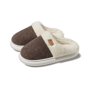 PUXI | New Autumn and Winter Non-slip Soft Bottom Cotton Slippers
