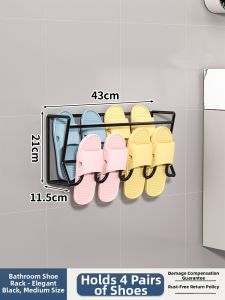 MENGBINFEN | Wall Mounted Door Shoe Rack Thin