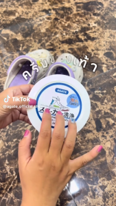 Agate ของแท้ - ครีมขัดรองเท้า น้ำยาเช็ดรองเท้า น้ำยาทำความสะอาดรองเท้า ทำความสะอาดล้ำลึกและกระจ่างใสอเนกประสงค์ สูตรอ่อนโยน ปลอดภัย ไม่เจ็บมือ ไม่มีกลิ่น ใช้งานง่าย ครีมขัดรองเท้าขาว พร้อมฟองน้ำสำหรับขัดรองเท้า 200 ml