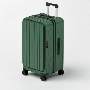 lovetour | Side Opening Expandable PC Luggage 24inch