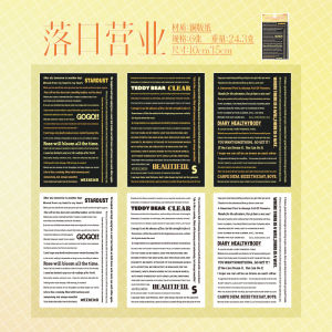 No-Cut English Phrase Stickers Decorative Simple Salt System Handmade Album Decoration Material Korean Style Stick