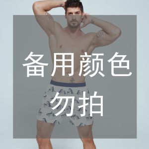 Tuomi Loose Men Pure Cotton Arrow Pants Boxer plus Size Youth Boxer Shorts for Boys Trendy Summer