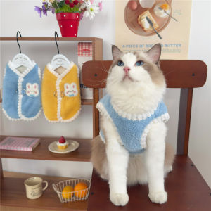 Warm Fleece Vest for Cats And Dogs Sleeveless Gradient Color Cute Pet Clothes Winter Fashionable Plush Material Hand Washable