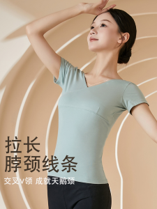 Adult Womens Dance Training Clothes Short Sleeve Long Sleeve V-Neck Cross Front Ballet Dancing Uniform Cotton Fitness Sportswear
