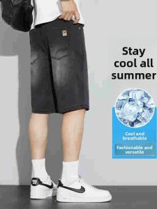 XinChao Mens Slim Fit Lyocell Silk Five-Point Jeans Loose Straight Casual Shorts Summer Versatile mid Waist Zipper Fly