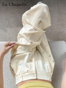 La Chapelle | Dog Print Ice Silk Summer Lightweight New 2025 Pants