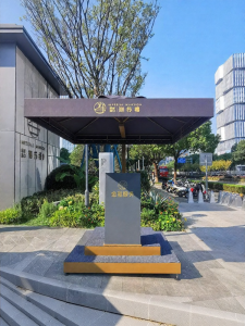 ZIYE | Security Umbrella Sun Protection Outdoor Use