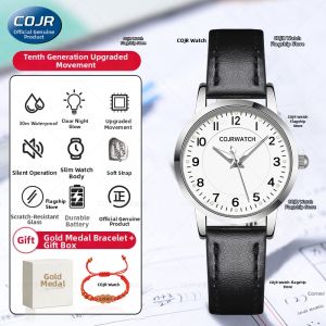 COJR | Exam Quiet Time-viewing Quartz Watch