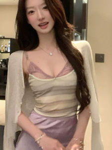 chaqi | Áo Camisole Sọc Thêu Ren Ôm Sát
