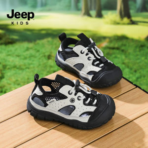 Jeep | Supportive Baby Sandals