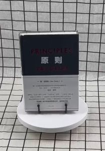 正版书籍✅《原则》精装硬壳⭐原则1+2 共2册 Principles 中文版 RayDalio 瑞达利欧著 商业原则