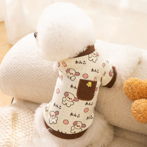 hipidog | New Winter Pet Jacket Medium Small Dog