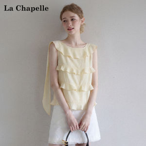 La Chapelle | Ruffled and Tie Sleeveless Vest Slimming Irregular Design