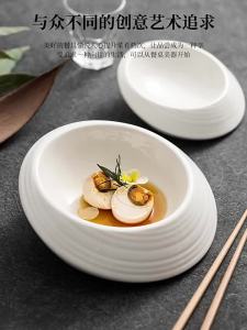 YOGEHOME | Elegant Irregular Ceramic Platter for Soup and Dessert