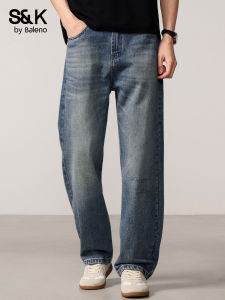 BALENO | Summer Mens American Retro Loose Straight Leg Wide Leg Jeans