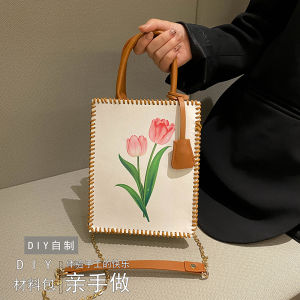 DIY Fashion Trendy Handmade Tote Bag Customizable Shoulder Strap Zipper Closure Synthetic Leather Interior Plant Floral Pattern