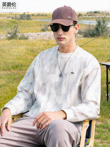 Enjeolon | Áo Hoodie In Sáp Vintage