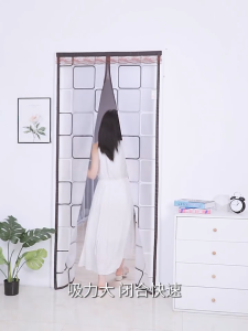 AIMO EVA magnetic heat-insulating door curtain windproof and heat-insulating velcro partition door curtain mosquito-proof suitable for bedroom living room kitchen