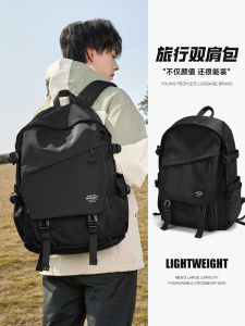 Mens Outdoor Climbing Backpack Large Capacity Computer Bag Commuter Hiking Travel School Bag Casual Simple Style Soft Bag